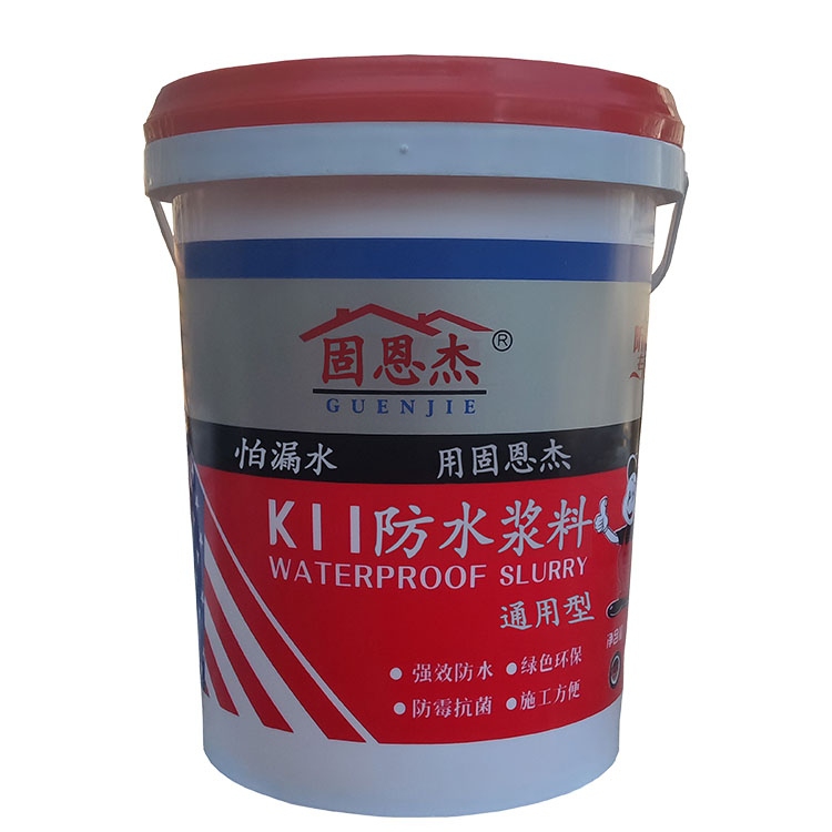 K11防水涂料（通用型） - 防水涂料- 产品展示- 广州固恩杰建材科技有限公司
